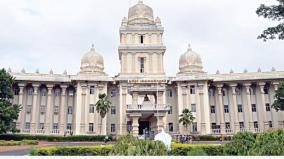 candidates-who-have-done-siddha-medicine-certificate-course-in-tanjore-tamil-university-cannot-give-treatment-hc