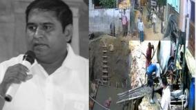 rowdy-thiruvenkatam-father-who-died-in-the-encounter