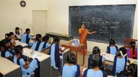 intermediate-teacher-recruitment-additional-1000-vacancies-will-be-filled-trb