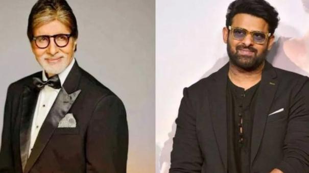 Amitabh Bachchan says Rs 1000 crore films are routine for Prabhas