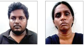 2-people-arrested-for-fraud