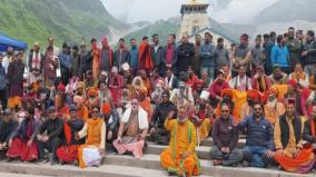 protest-against-construction-of-kedarnath-temple-in-delhi