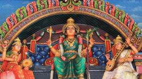 aadi-month-and-amman-thiruvarul