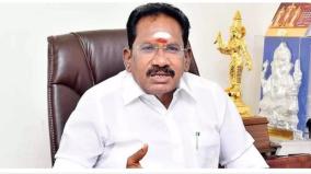 madurai-city-is-of-no-use-even-with-two-ministers-sellur-raju