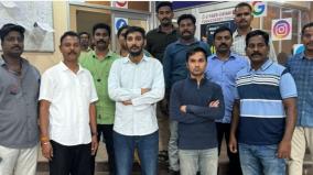package-tour-advertisement-two-people-from-haryana-arrested-at-puducherry
