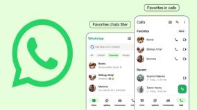 favorites-feature-launched-in-whatsapp