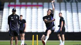 england-to-play-with-west-indies-in-second-test-today