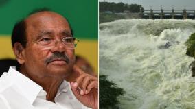 case-should-be-filed-to-give-power-to-manage-dams-to-cauvery-management-authority-says-ramadoss