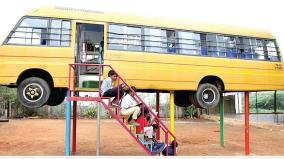 bus-library-that-appeals-to-children-in-madurai