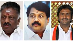 lok-sabha-election-defeat-ops-nainar-nagendran-vijaya-prabhakaran-filed-election-case-in-hc