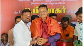 appreciation-ceremony-for-kumbakonam-government-doctor
