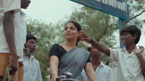 mari-selvaraj-directorial-vaazhai-movie-first-single-thenkizhakku-released