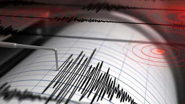 Earthquake of 7.3 magnitude strikes Antofagasta in Chile