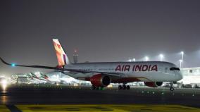 delhi-san-francisco-air-india-flight-diverted-to-russia-technical-glitch