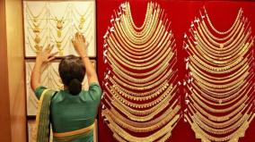gold-prices-fell-by-rs-120-per-pound