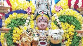 guduvanchery-lalitha-parameswari-amman