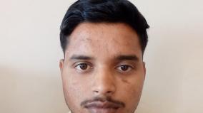 impersonation-on-central-reserve-police-force-recruitment-exam-on-avadi-madhya-pradesh-youth-arrested