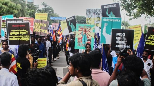 Armstrong Murder: Rally at Chennai Egmore led by Director Pa Ranjith