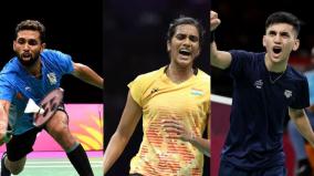 chance-for-india-in-badminton-pv-sindhu-aims-hat-trick-paris-olympics