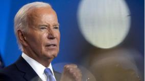 biden-s-family-discussing-his-exit-from-2024-presidential-race
