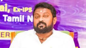 kallakurichi-incident-bjp-state-secretary-sg-surya-inquired-by-cbcid-police-at-villupuram