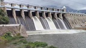 urge-to-ensure-safety-of-amaravati-dam