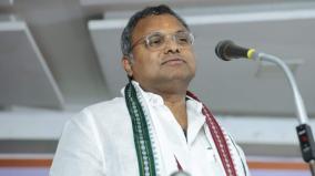 karti-chidambaram-says-cong-will-be-on-2026-tamilnadu-goverment-cabinet