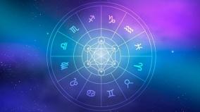 daily-horoscope