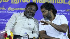 it-is-cruel-to-pit-thirumavalavan-against-us-pa-ranjith-athangam