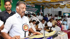 ops-says-that-people-who-are-angry-against-the-dmk-government-will-express-it-in-the-elections