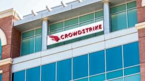 crowdstrike-losses-of-rs-75300-crore