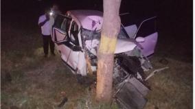 car-accident-near-aravakurichi-3-people-including-father-daughter-killed