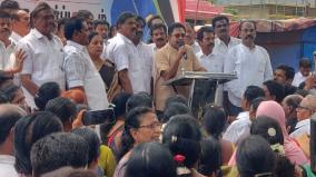 ttv-dhinakaran-says-that-people-will-teach-a-lesson-in-2026-elections-to-the-dmk-regime-that-increased-the-electricity-bill