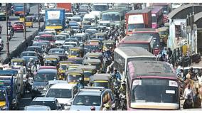 integrated-transport-plan-for-chennai-cumta-calls-for-tender-to-prepare-report