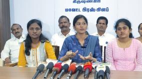 we-were-scared-amid-sound-of-gunfire-information-of-krishnagiri-students-who-returned-to-town