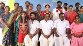 veerayi-makkal-movie