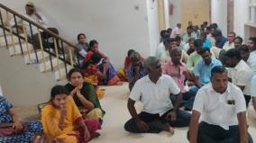 tn-village-administrative-officers-association-protest-at-cuddalore-divisional-magistrate-s-office