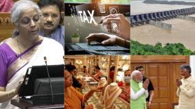 highlights-of-union-budget-2024-explained