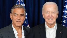 george-clooney-lauds-joe-biden-for-withdrawing-from-presidential-elections