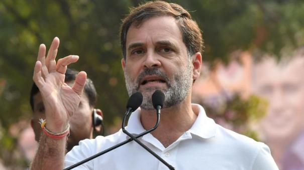 Rahul Gandhi criticize Union Budget 2024