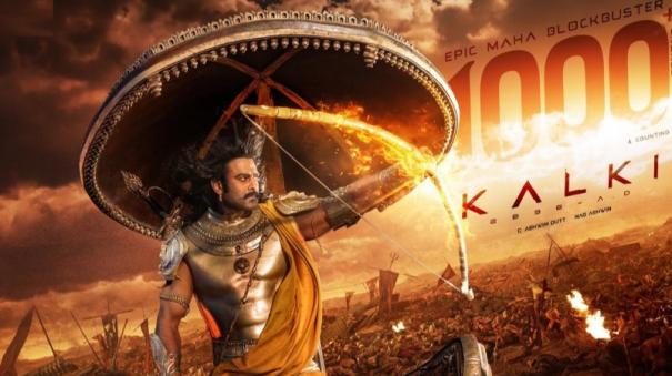 Popular movie released in 2024 Kalki 2898 AD