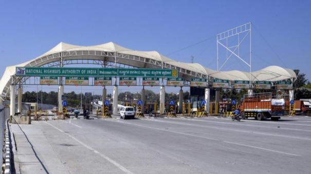 new toll collection system in India