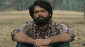 actor-rakshit-shetty-pleads-for-anticipatory-bail