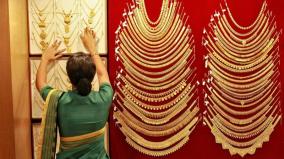import-duty-slashed-and-gold-price-lowers-for-second-consecutive-day