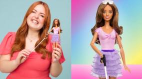 blind-barbie-doll-introduced-by-mattel
