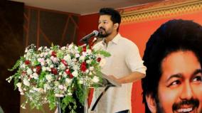 actor-vijay-tvk-political-party-first-meeting-at-trichy