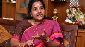 dmk-government-should-stop-interfering-with-hindu-religious-rights-vanathi-srinivasan