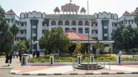 12-30-lakh-cases-heard-by-madurai-high-court-in-20-years