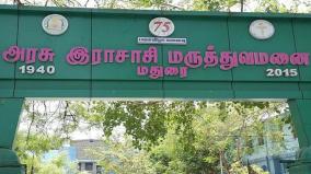 in-tamil-nadu-20-deans-will-retire-by-february-next-year