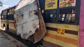 cyclone-on-palani-roof-of-govt-bus-was-blown-off-creating-excitement